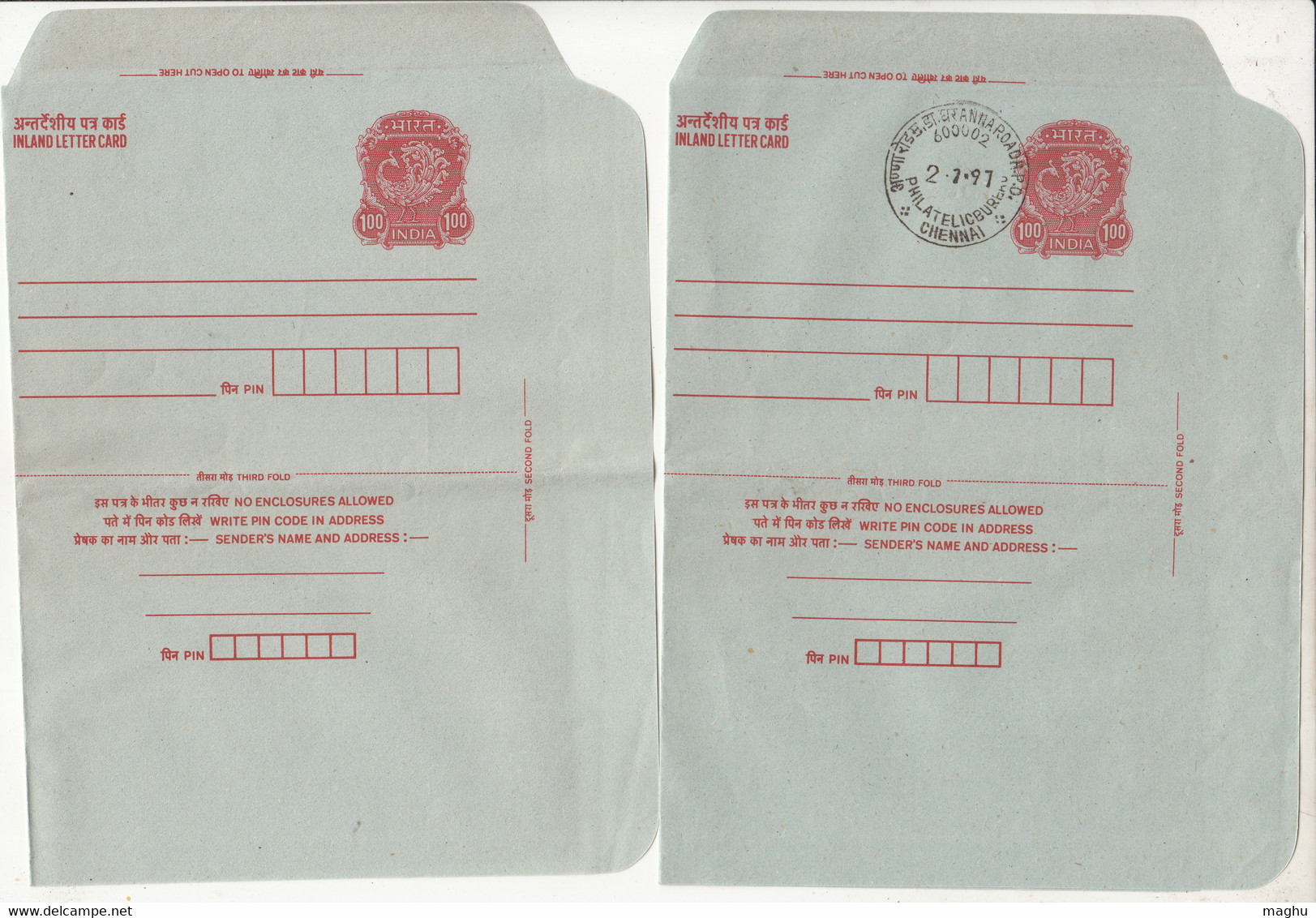 India Unused + FDC 1.00p Peocock Inland Letter Card, Postal Stationery - Inland Letter Cards