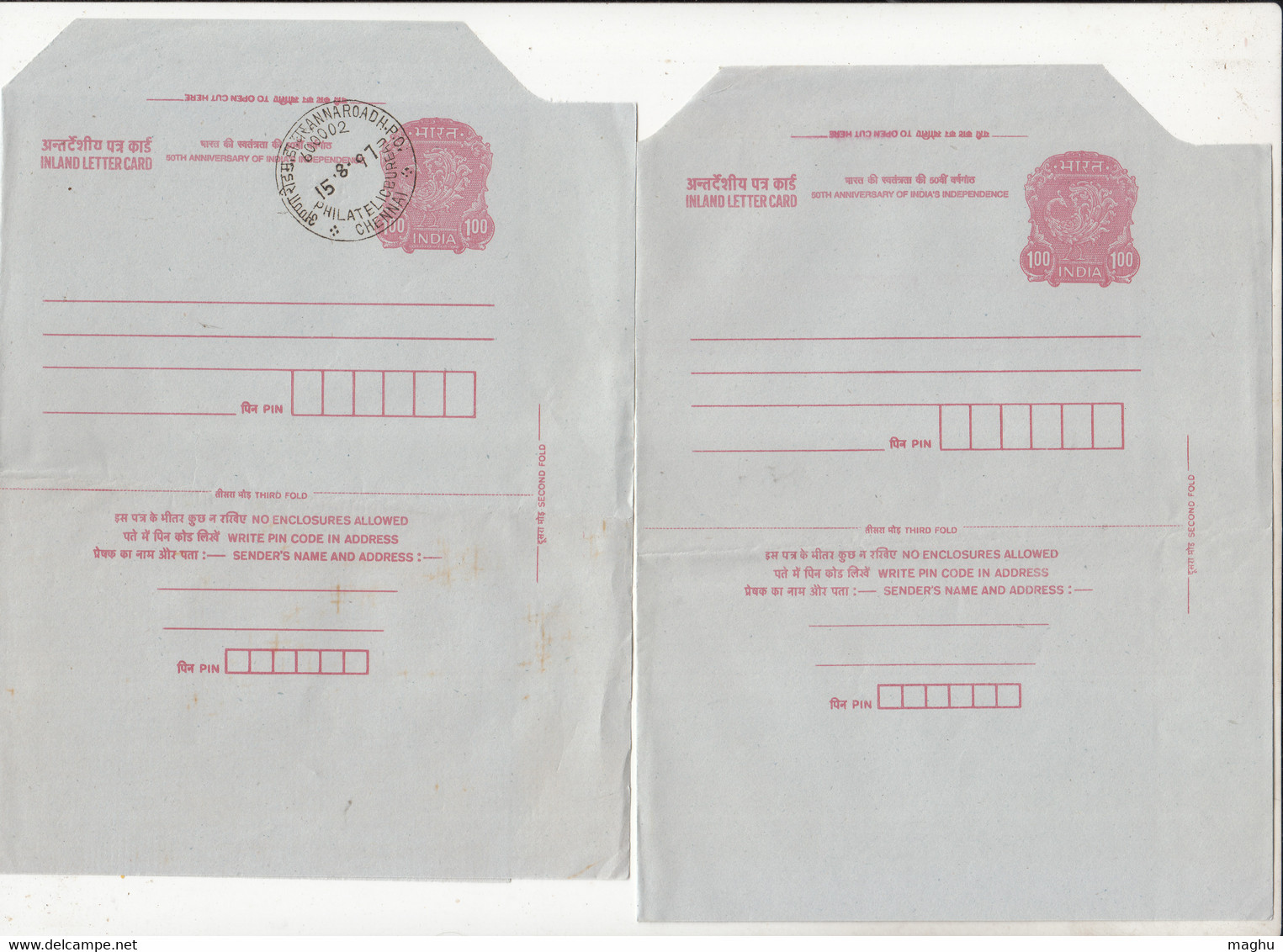 India Unused + FDC 1.00p Peocock Inland Letter Card, Postal Stationery - Inland Letter Cards