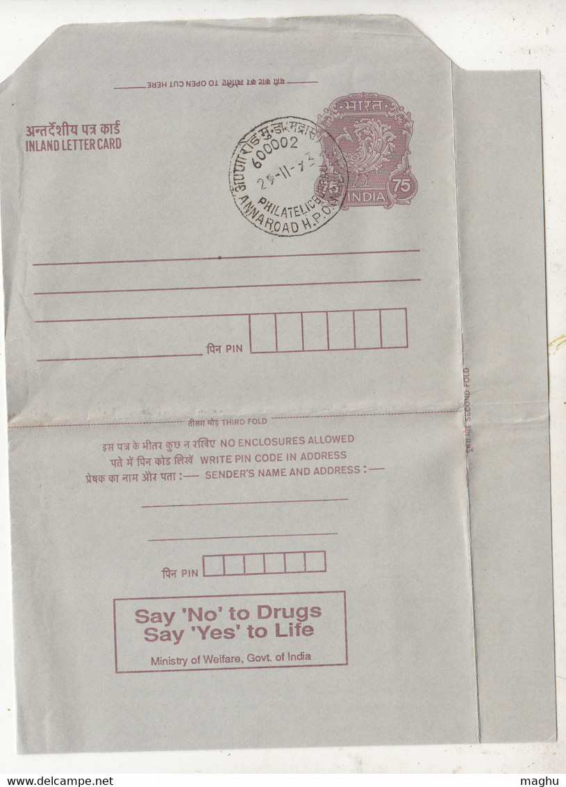 'Say No To Drugs Say Yes To Life', Health 75p Peocock Inland Letter Card, Postal Stationery, India FDC - Inland Letter Cards