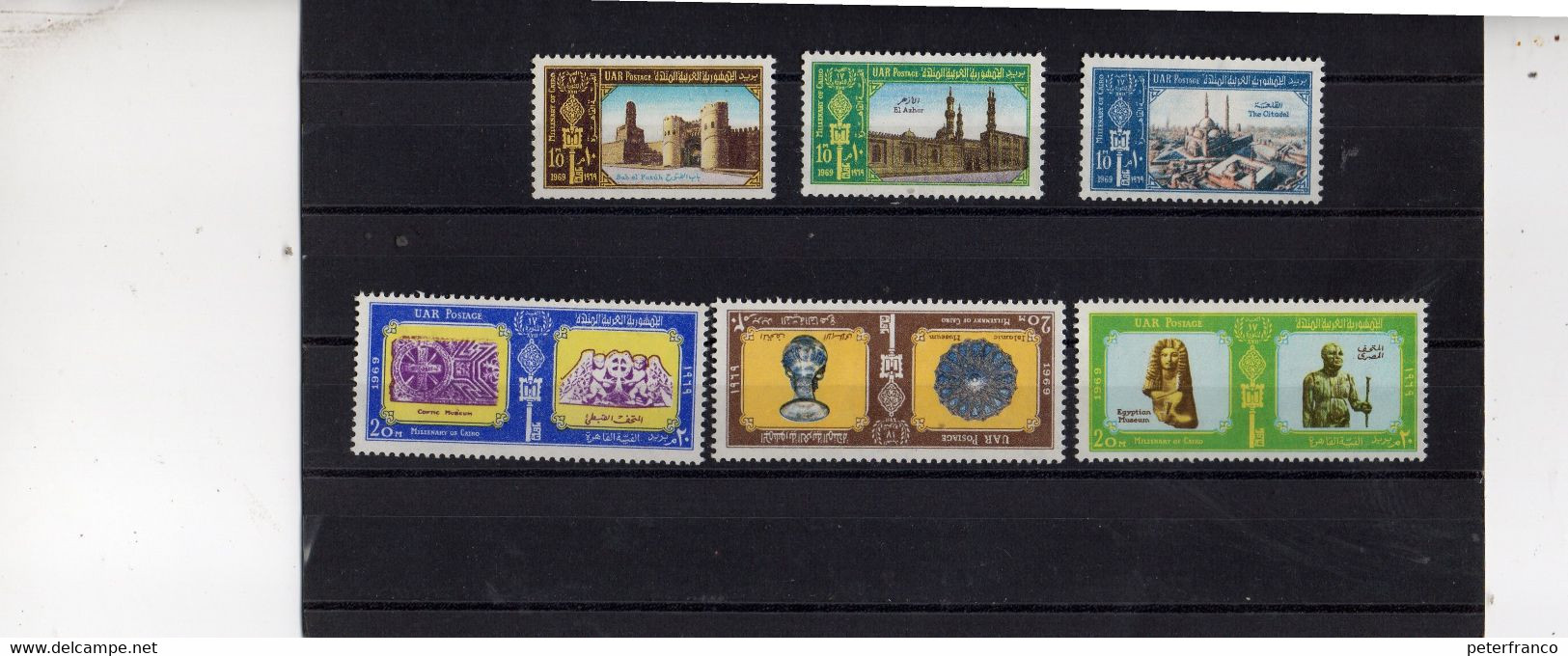 CG68 - 1969 Egitto U.A.R. - Millenario Del Cairo - Neufs