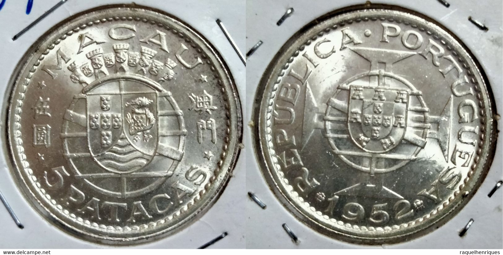 PORTUGAL MACAU 5 PATACAS 1952 Km#5 SILVER BU (G#05-27) - Macau