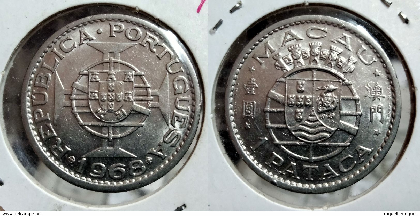 PORTUGAL MACAU 1 PATACA 1968 Km#6 BU (G#05-100.11) - Macau