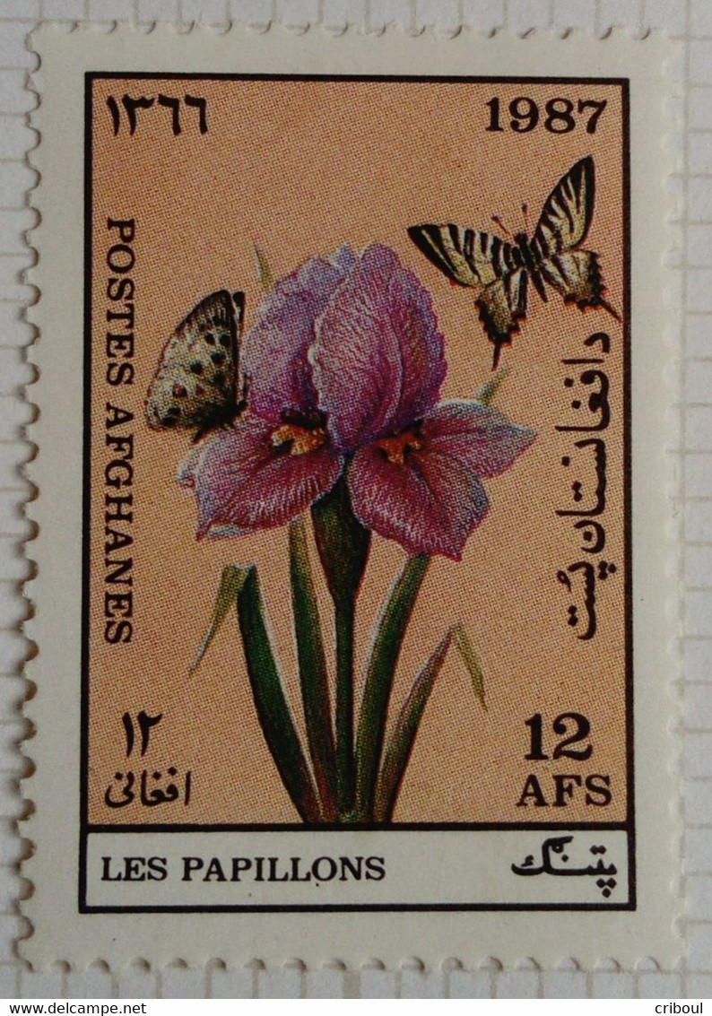 Afghanistan 1987 Fleur Flower Animal Papillon Butterfly Yvert 1358 * MH - Afghanistan