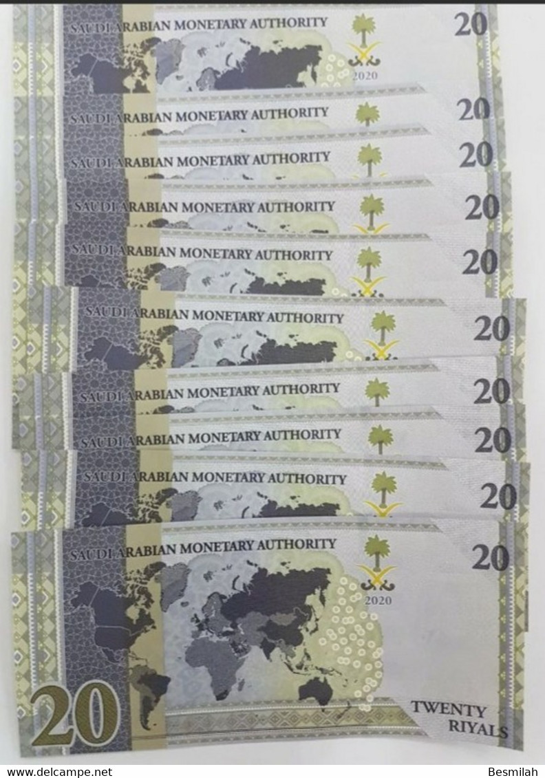 Saudi Arabia 20 Riyals 2020 P-New 10 Pieces UNC Condition Same Last Serial Numbers 200 Riyals - Arabie Saoudite