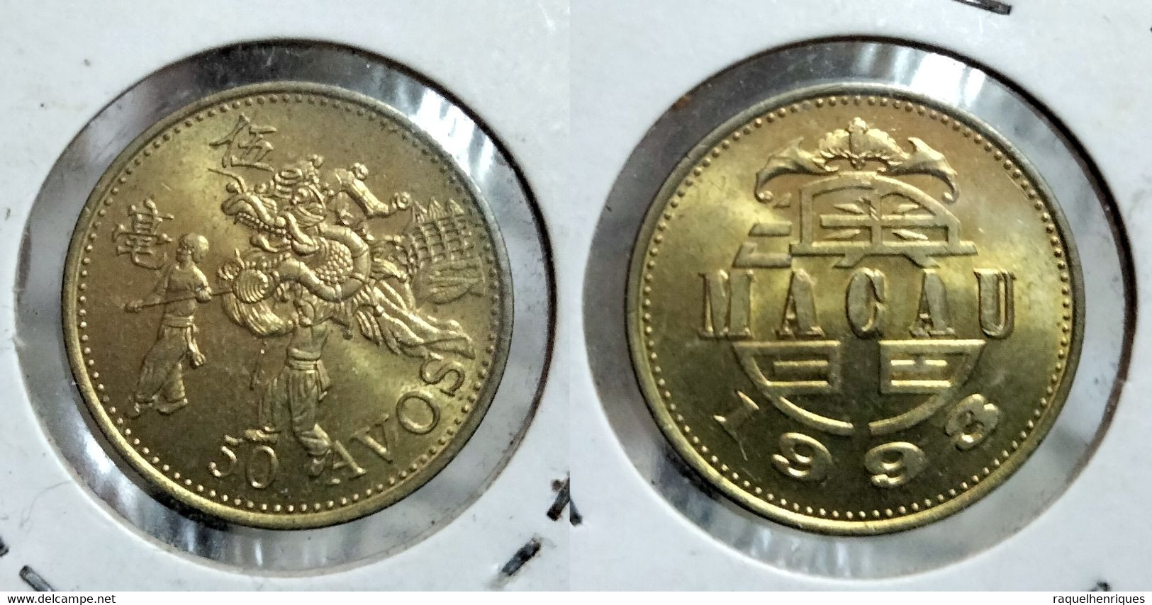 PORTUGAL MACAU 50 AVOS 1993 Km#72 BU (G#05-100.15) - Macao