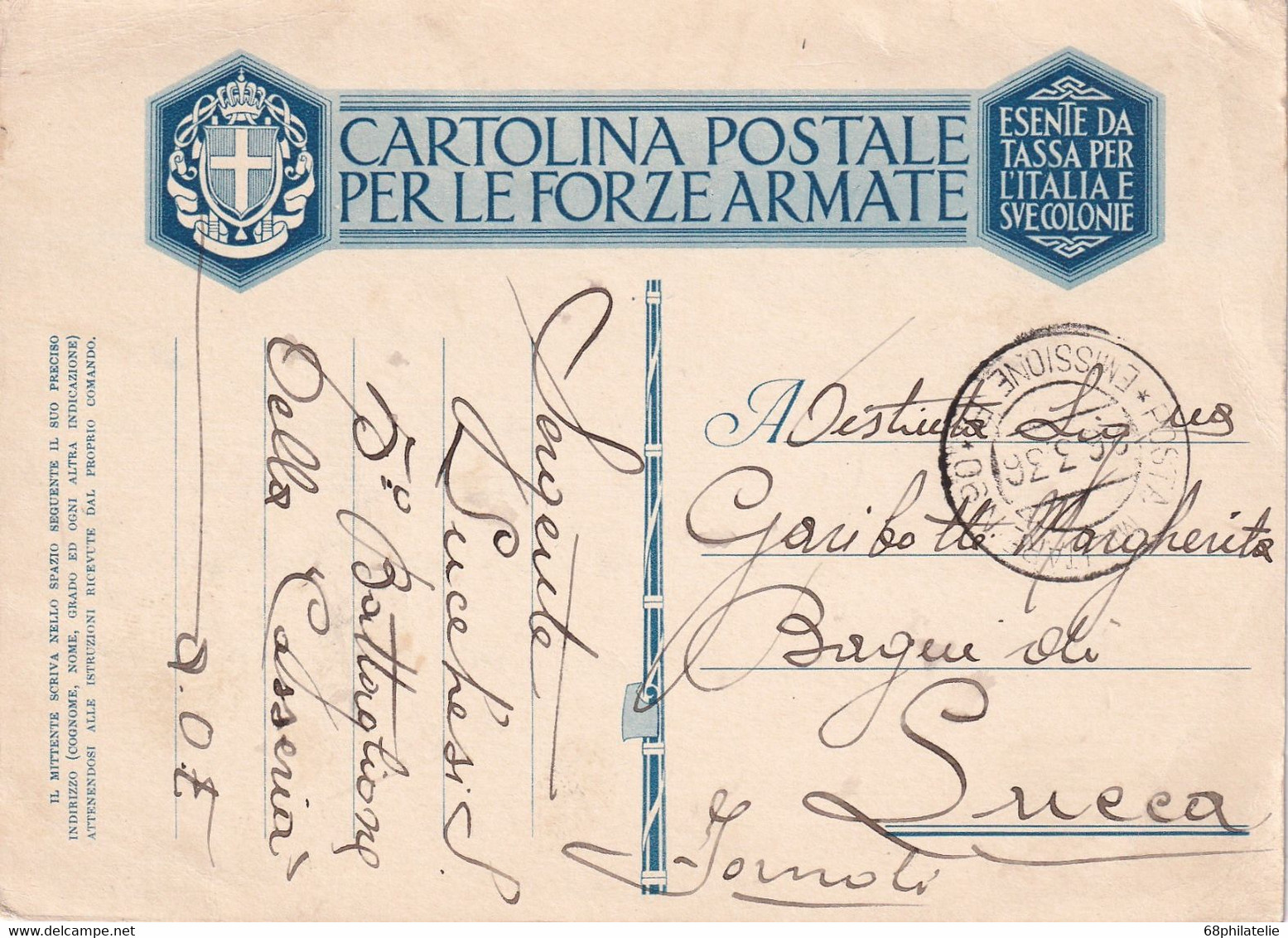 ITALIE  1936  CARTE POSTE MILITAIRE - Correo Militar (PM)