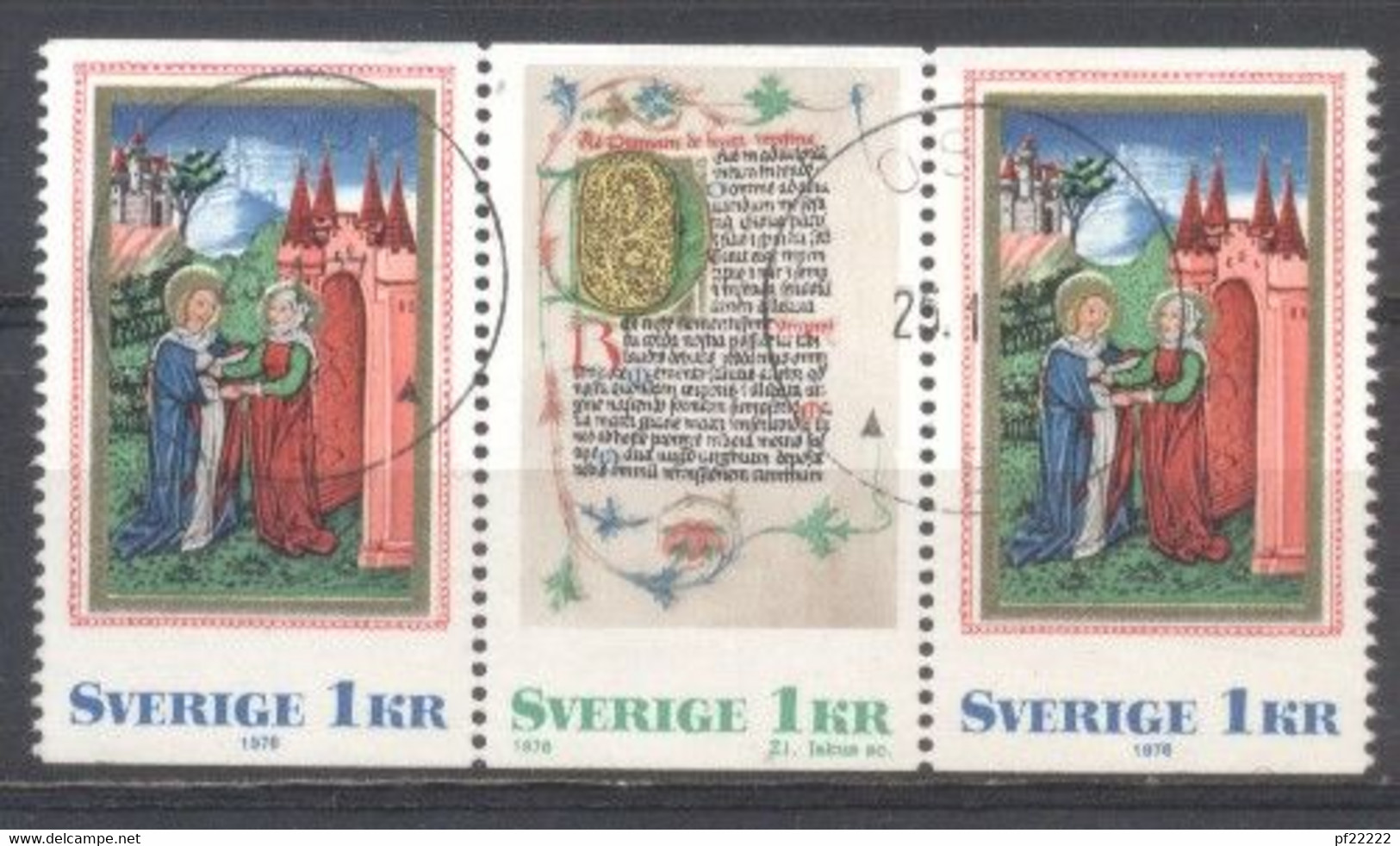 Suède, 1976, Yvert 948,949, Obliteré, - Andere & Zonder Classificatie