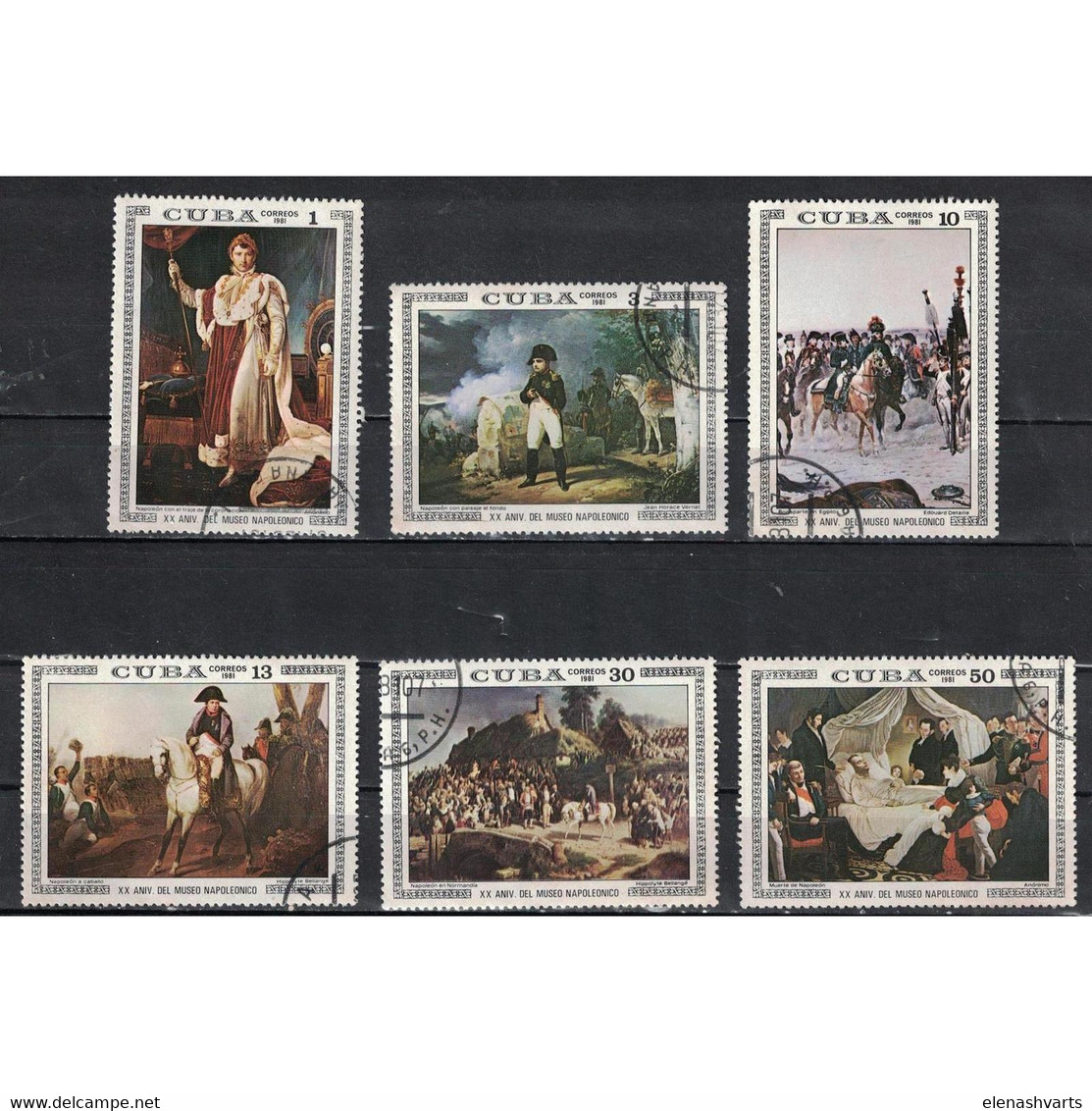&#128681; Sale - Cuba 1981 The 20th Anniversary Of The Napoleonic Museum  (U)  - Paintings, Napoleon - Used Stamps