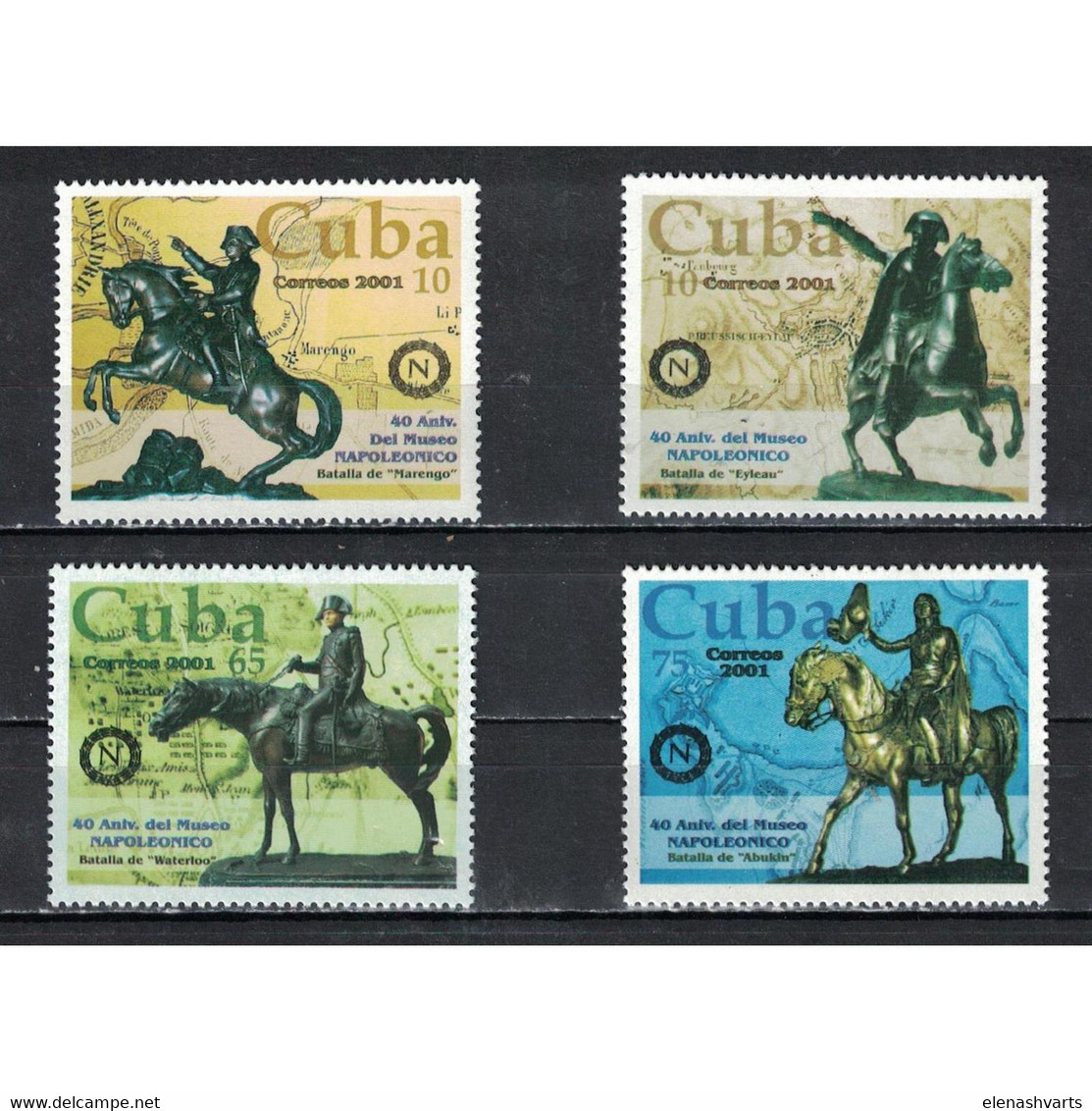 &#128681; Sale - Cuba 2001 The 40th Anniversary Of The Napoleon Museum - Havana, Cuba  (NG)  - Napoleon - Used Stamps