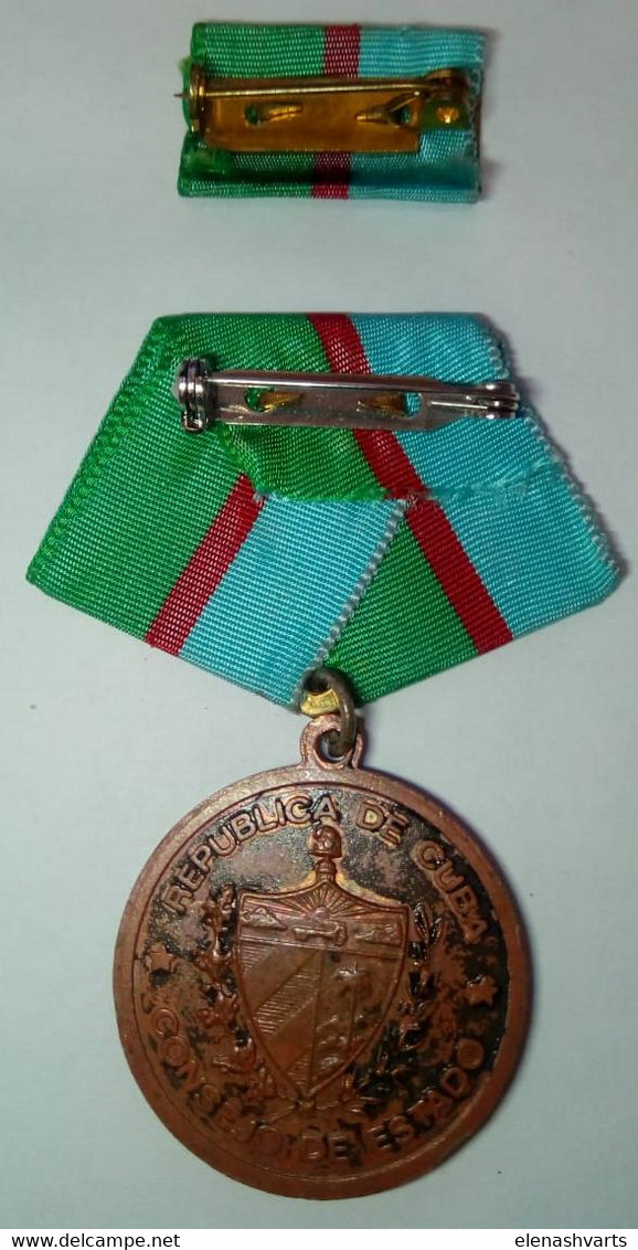 &#128681; Cuba   Medalla Conmemorativa "Victoria De Playa Giron" - Altri & Non Classificati