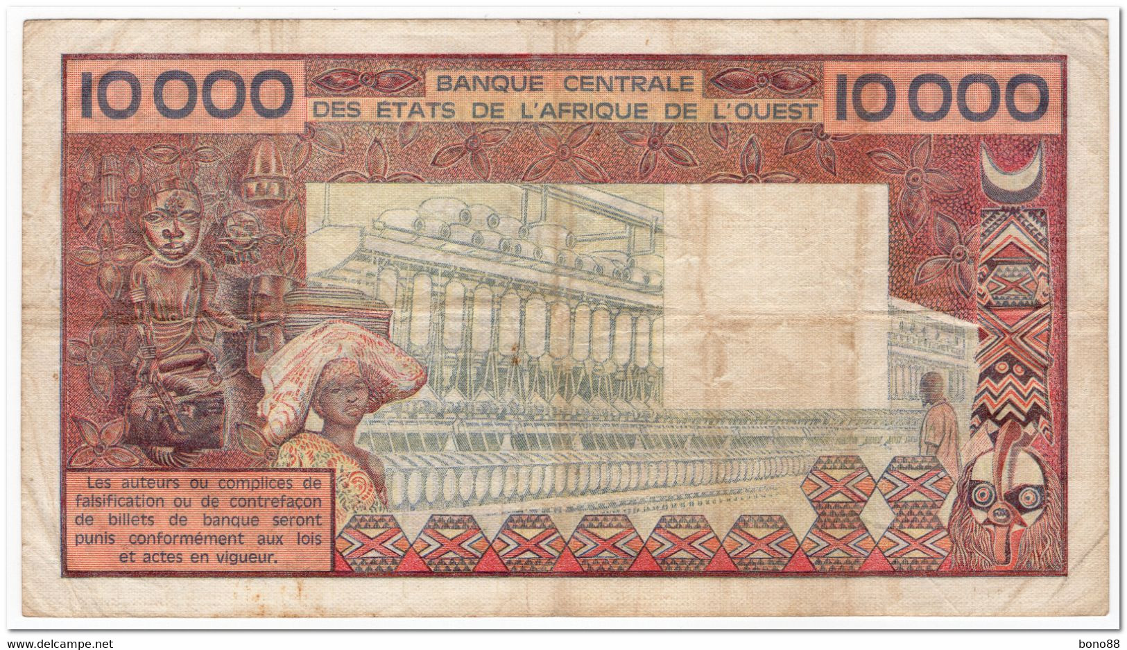 WEST AFRICAN STATES,TOGO,10 000 FRANCS,1984,S.18,P.809Th,F-VF - Guatemala