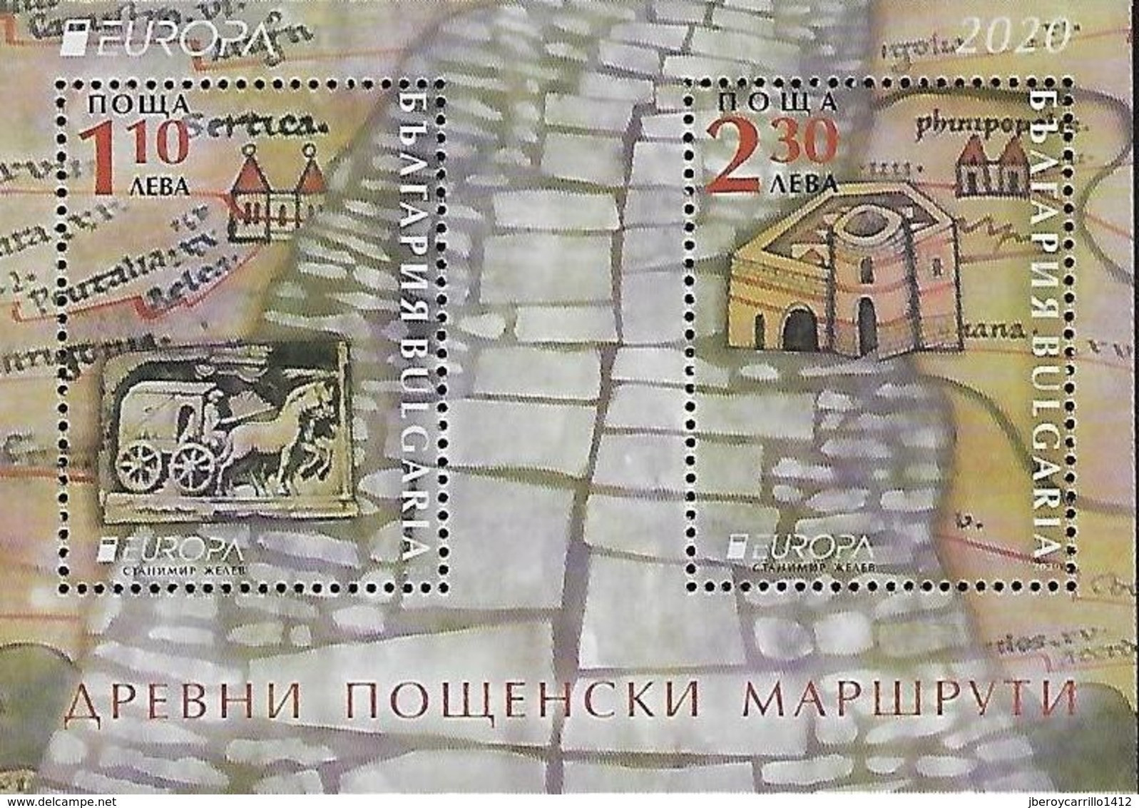 BULGARIA /BULGARIE /BULGARIEN - EUROPA 2020 - "ANTIGUAS RUTAS POSTALES - ANCIENT POSTAL ROUTES"- SOUVENIR SHEET - 2020