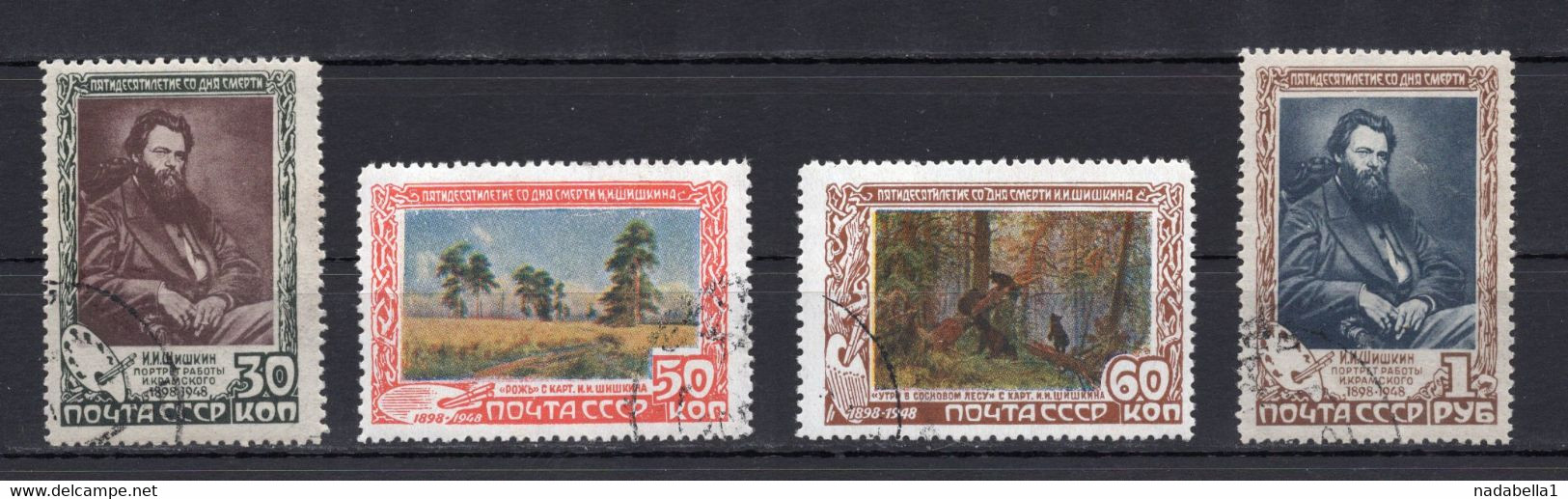 1948  RUSSIA, SOVIET, SHISHKIN, 50 YEARS OF DEATH, SET OF 4 STAMPS, USED - Used Stamps