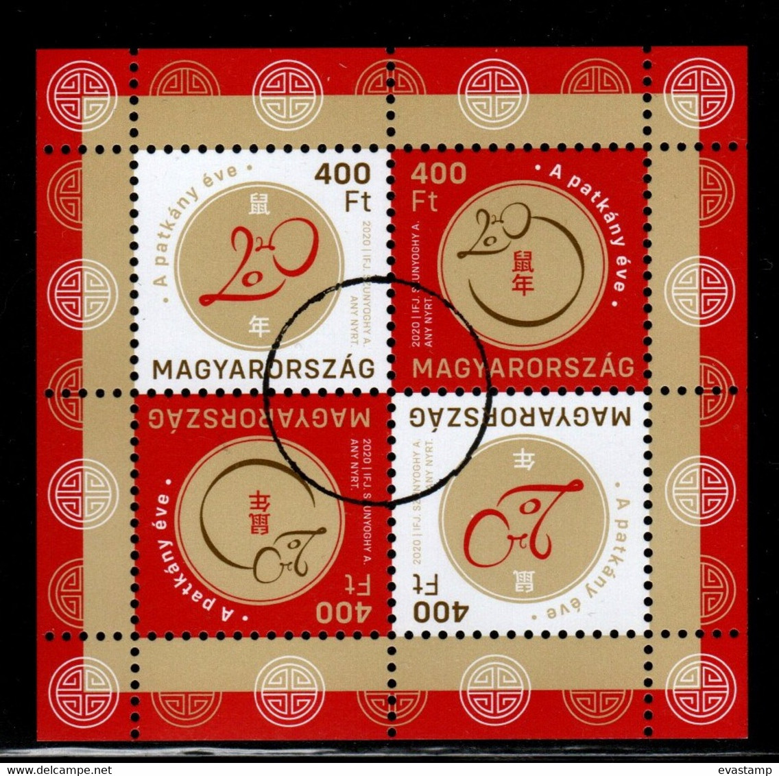 HUNGARY - 2020. SPECIMEN S/S - Chinese Horoscope - The Year Of The Rat  MNH!!! - Proofs & Reprints