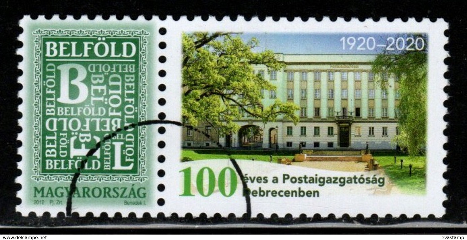 HUNGARY - 2020. SPECIMEN Personalised Stamp - 100th Anniversary  Of  The Postal Directorate In Debrecen MNH!!! - Essais, épreuves & Réimpressions