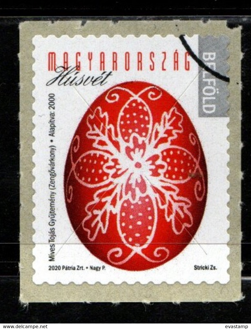 HUNGARY - 2020. SPECIMEN - Easter 2020 / Egg With Patterns - Oak Leaves  MNH!!! - Essais, épreuves & Réimpressions