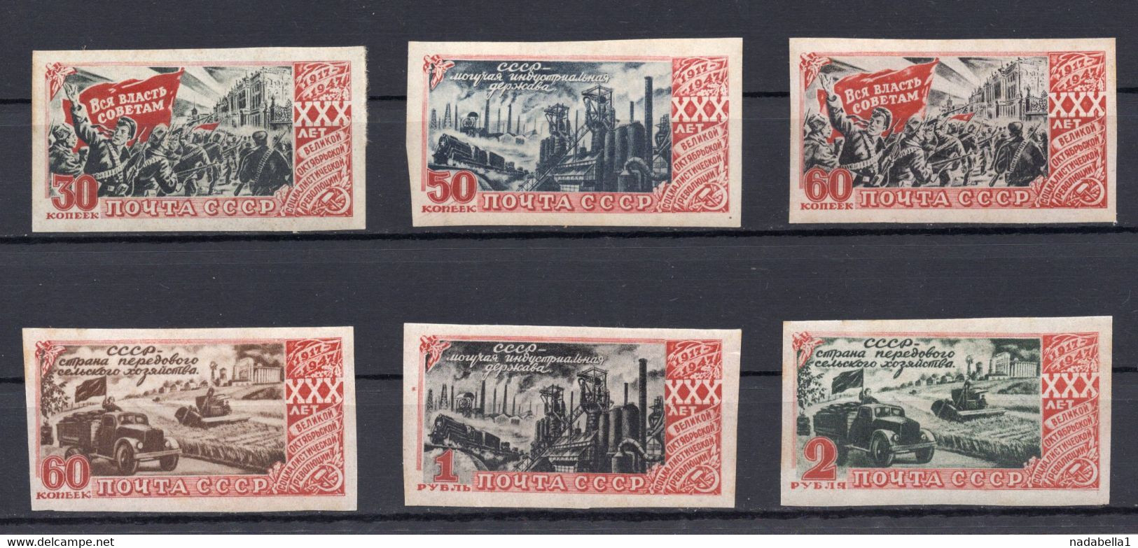 1947  RUSSIA, SOVIET, OCTOBER REVOLUTION, 30th ANNIVERSARY, SET OF 6 STAMPS, MNH, IMPERF - Ongebruikt