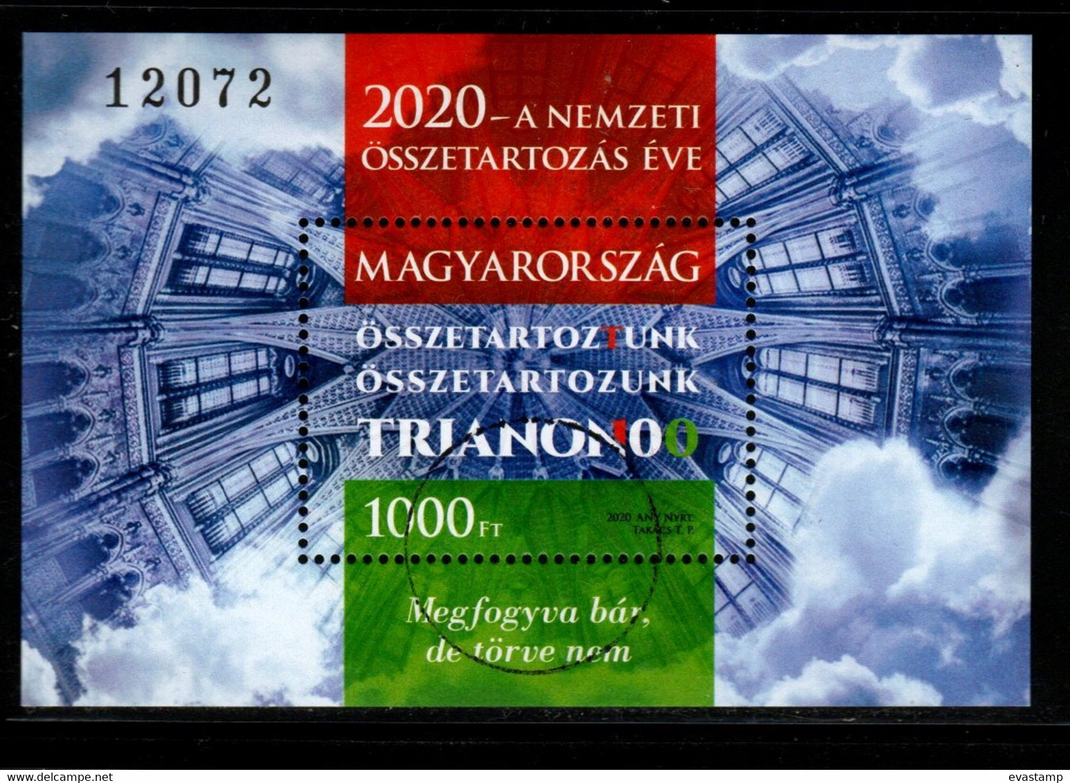 HUNGARY - 2020. SPECIMEN S/S Perforated - 2020, Year Of National Cohesion/Centenary Of The Peace Treaty Of Trianon MNH! - Essais, épreuves & Réimpressions