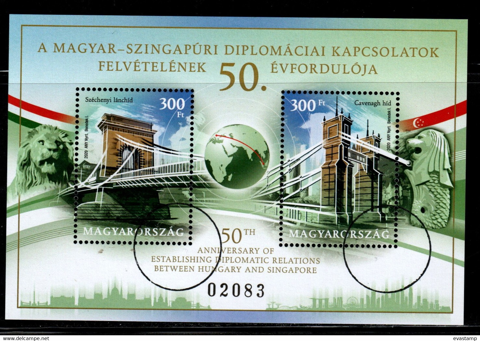 HUNGARY - 2020. SPECIMEN S/S - 50th Anniversary Of Establishing Diplomatic Relations Between Hungary And Singapore  MNH! - Proofs & Reprints