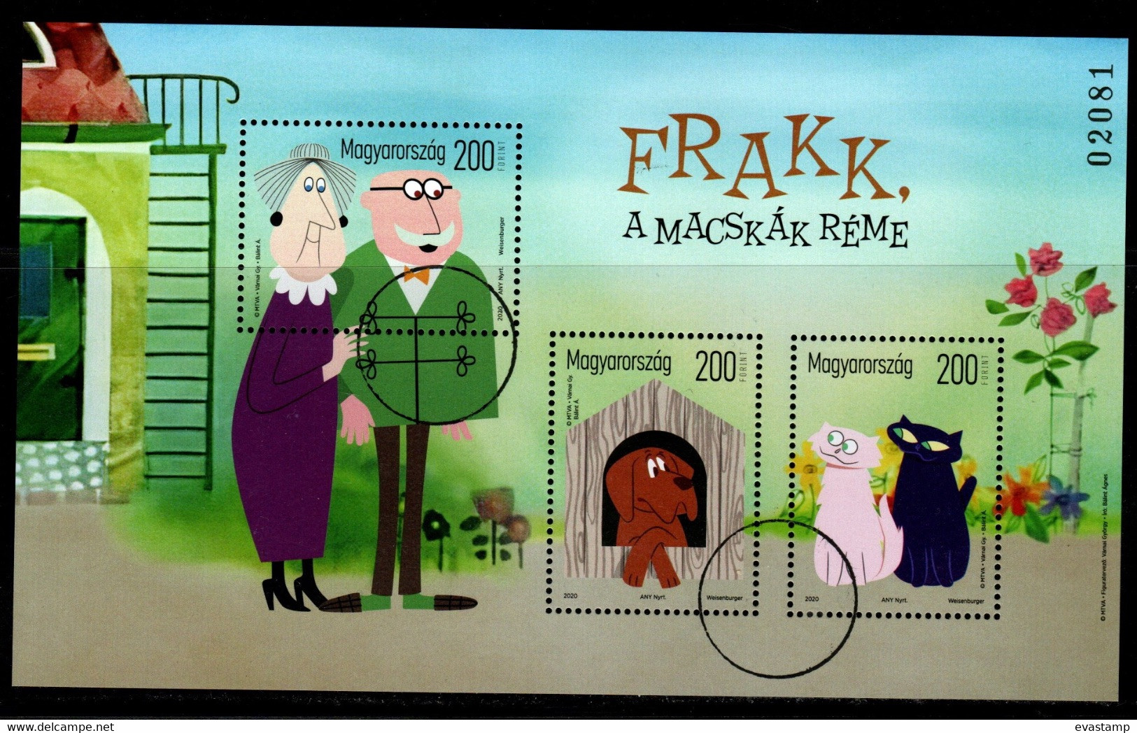 HUNGARY - 2020. SPECIMEN S/S - Fairy Tale / Cartoon - Frakk, The Terror Of Cats  MNH! - Proeven & Herdrukken