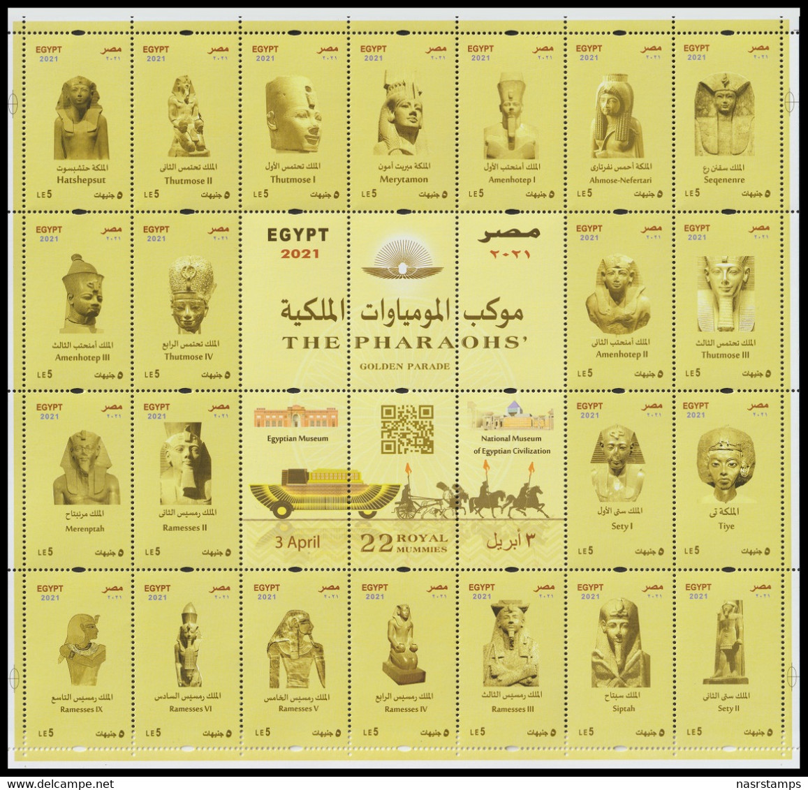 Egypt - 2021 - NEW - Mini Sheet - ( THE PHARAOHS Golden Parade - 3 April 2021 ) - MNH (**) - Egyptologie