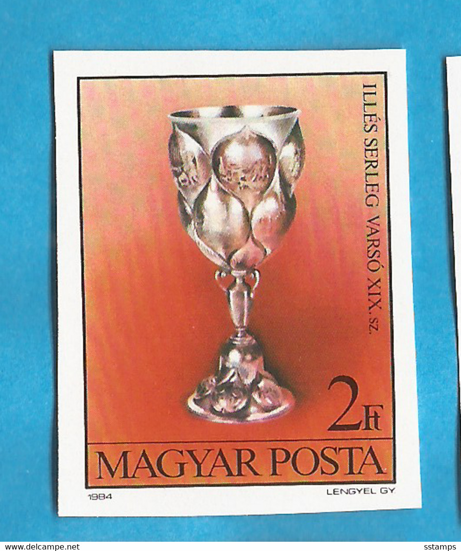 1-A  -21 UNG  UNGARN  ARTE JUDISCHE MUSEUM  !!!-IMPERFORATE RRR EXCELLENT QUALITY FOR THE COLLECTION  MNH - Varietà & Curiosità