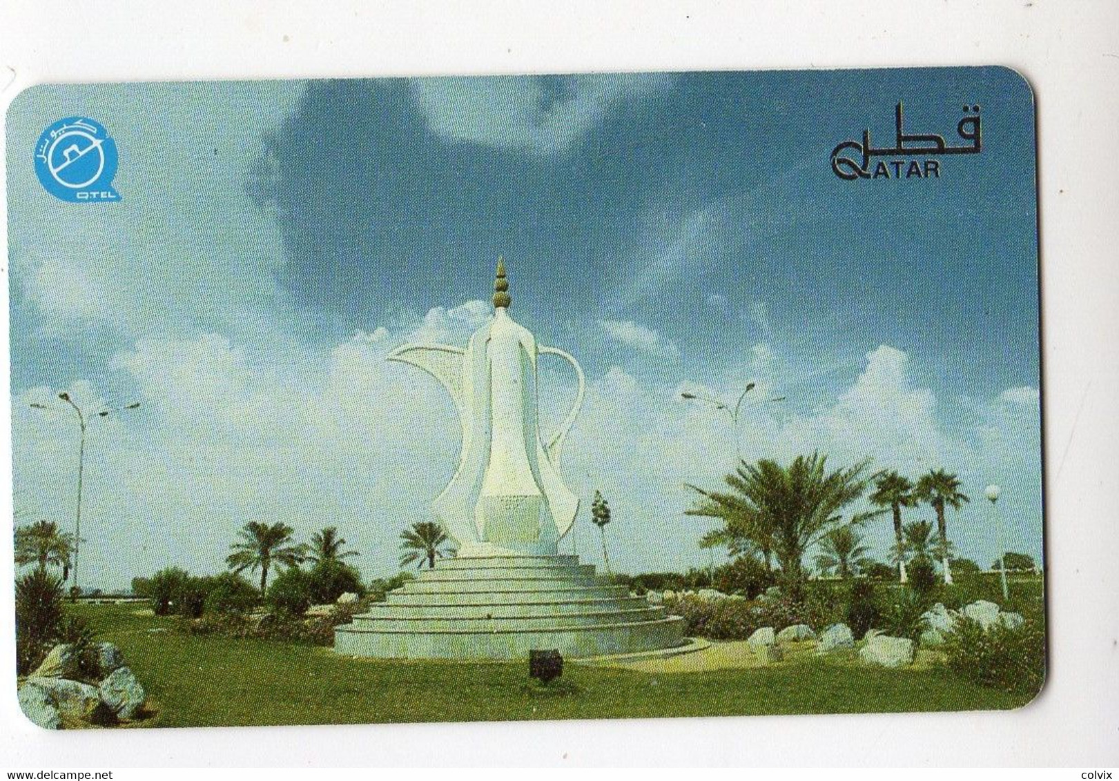 QATAR TELECARTE à BANDE MAGNETIQUE PALMIER - Qatar