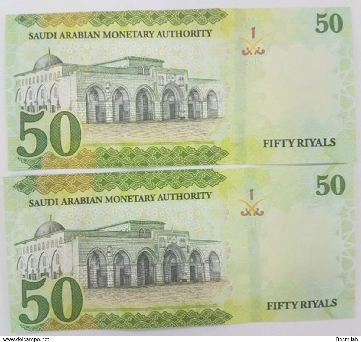 Saudi Arabia 50 Riyals 2016 And 2017 P-40 A And P-40 B UNC Ten Notes From A Bundle = 500 Riyals - Saudi-Arabien