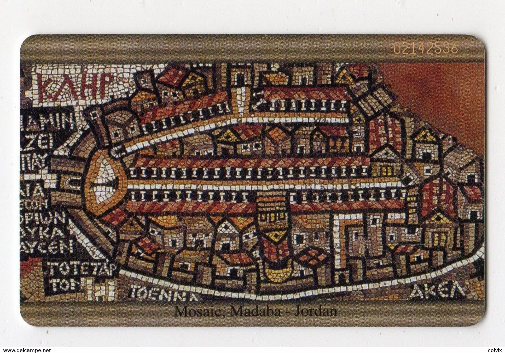 JORDANIE TELECARTE MOSAIQUE - Giordania