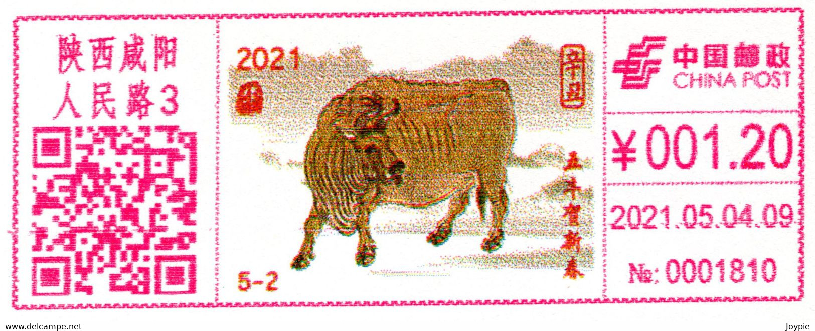 China Digital Anti-counterfeiting Color Postage Meter:The Oldest Existing Chinese Painting On Paper-“Five Bulls Chart” - Cartas & Documentos