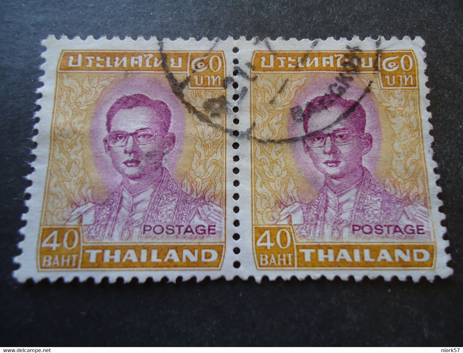 THAILAND USED  STAMPS  KING  PAIR 40  BAH - Tailandia