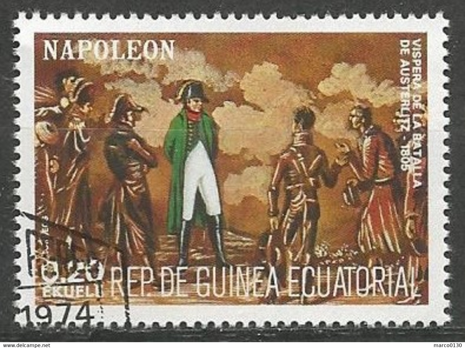 GUINEE EQUATORIALE  N°  109-D OBLITERE - Guinée Equatoriale