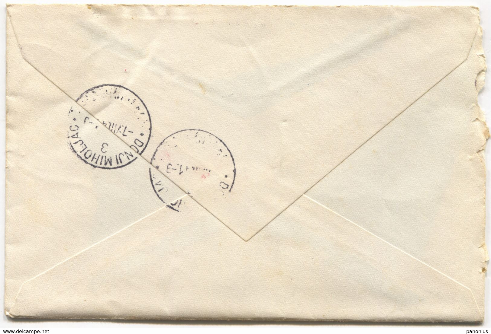 CROATIA / NDH WW2 - COVER, SEAL VOĆIN / DONJI MIHOLJAC, Year 1941. WITH CONTENT - Kroatien