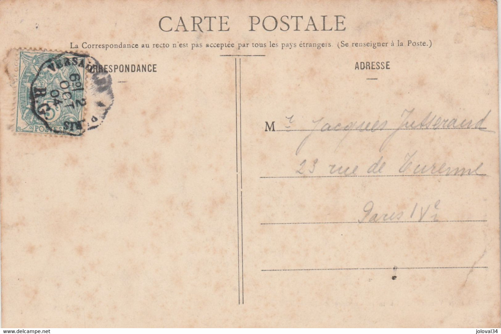 Yvert 111 Blanc Cachet Ambulant Convoyeur Versailles à Paris RG 1904 Sur Carte Postale Pour Paris - Railway Post