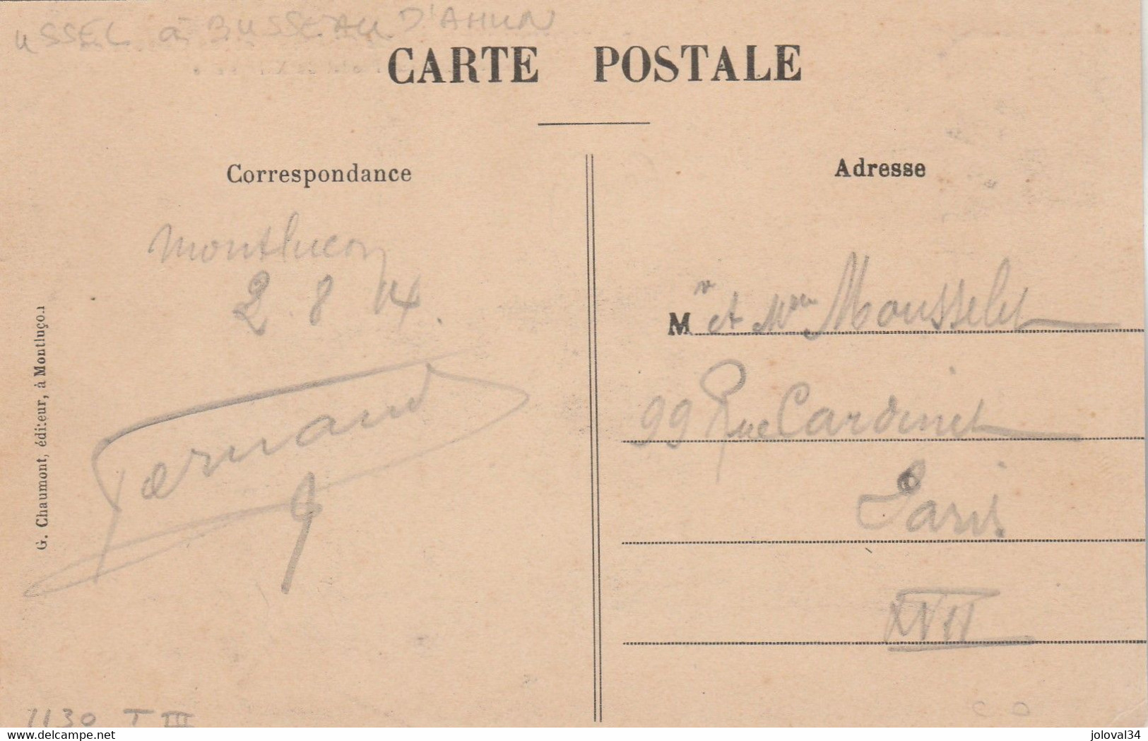 Yvert 137 Semeuse Cachet Ambulant Convoyeur Ussel à Busseau D' Ahun 1914 Sur Carte Postale Montluçon Pour Paris - Railway Post