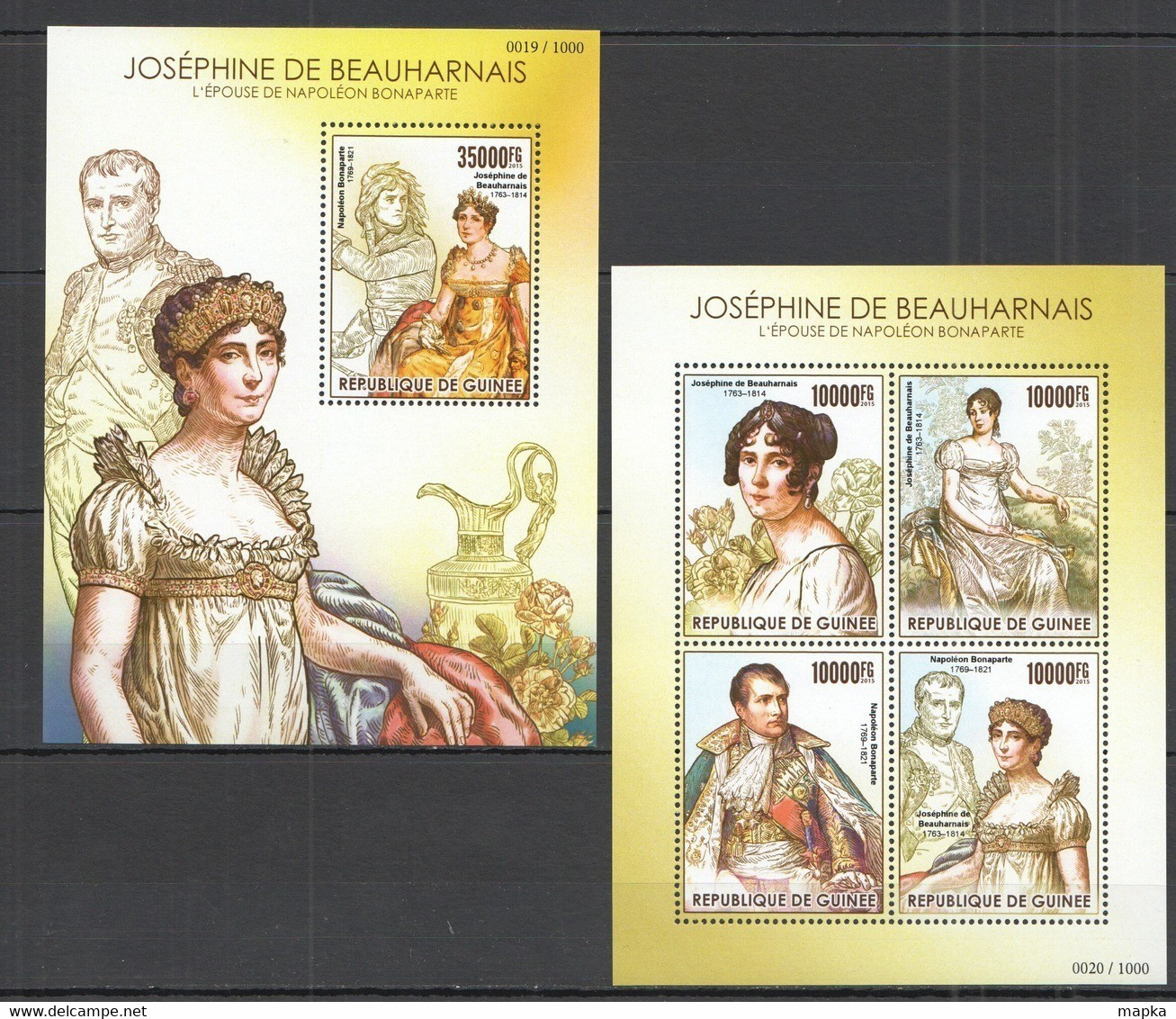 ST225 2015 GUINEE GUINEA FAMOUS PEOPLE JOSEPHINE DE BEAUHARNAIS NAPOLEON KB+BL MNH - Napoleon