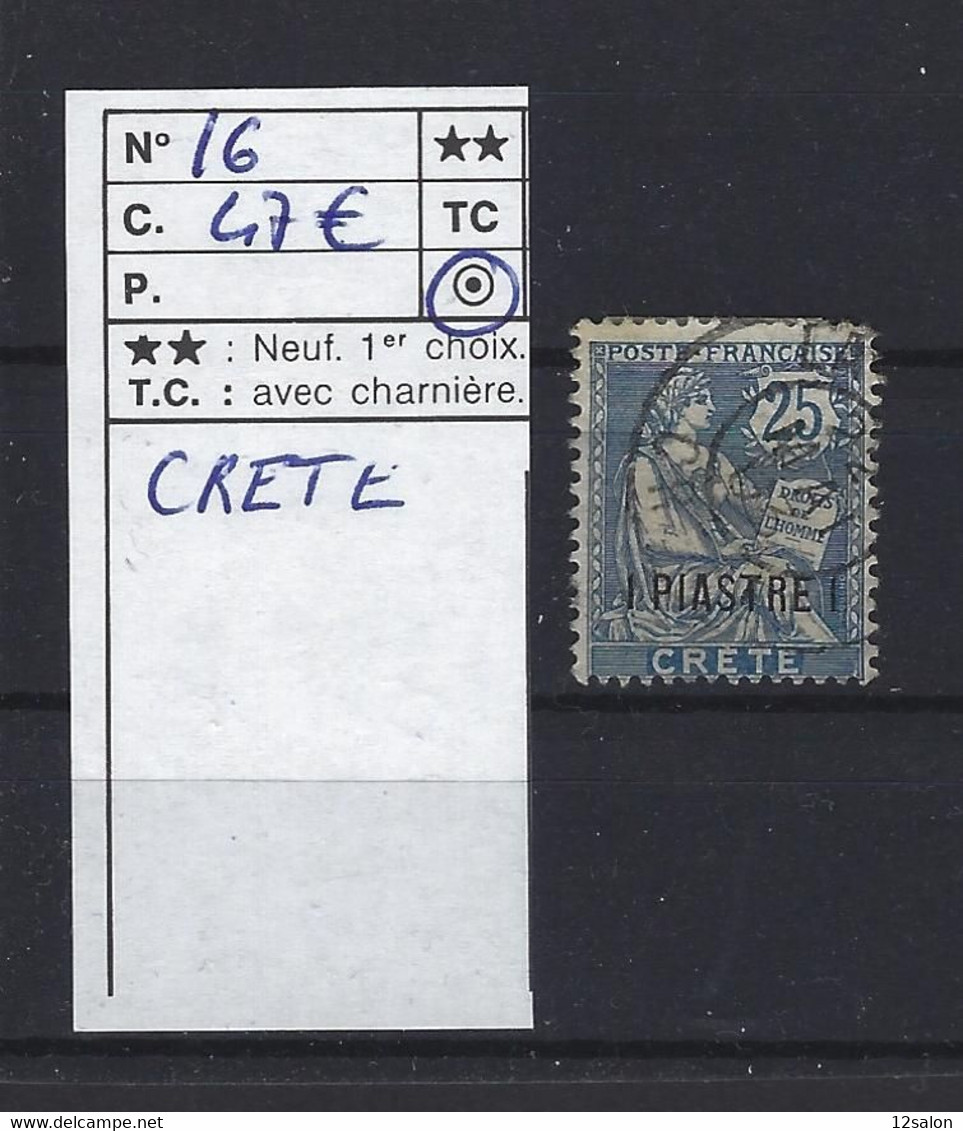 FRANCE COLONIE CRETE N° 16 Obl - Usati