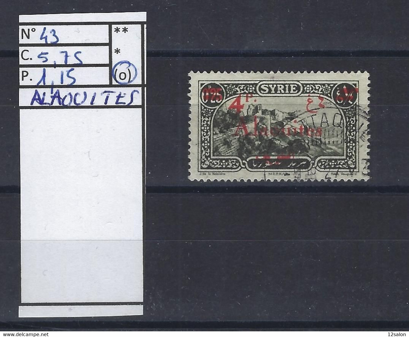 FRANCE COLONIE ALAOUITES  N° 43 Obl - Used Stamps