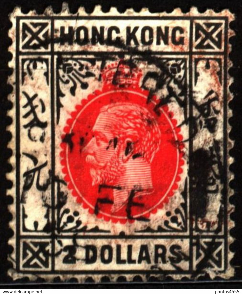 Hong Kong 1921 Mi 124 King George V (1) - Used Stamps