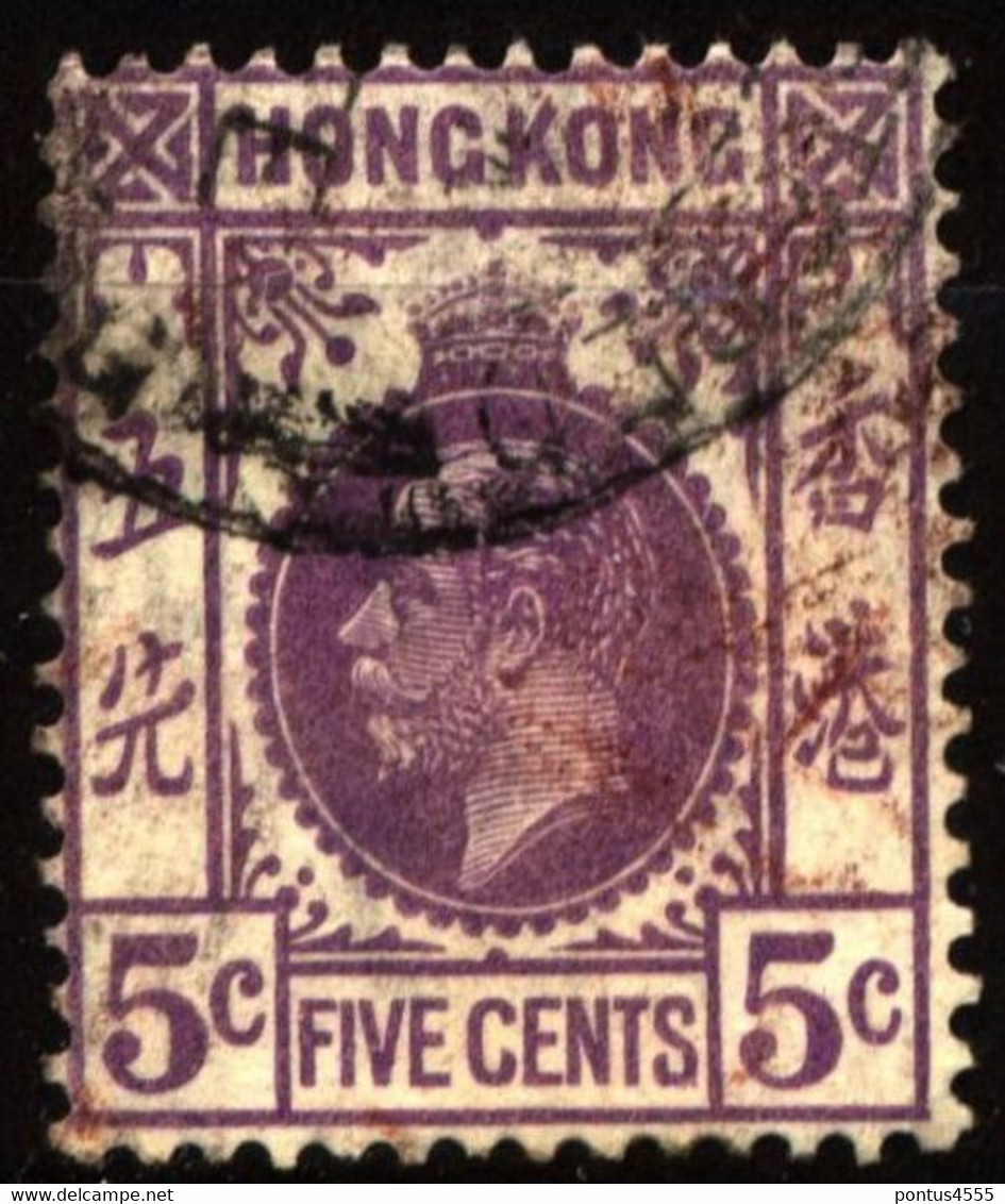 Hong Kong 1931 Mi 129 King George V (1) - Gebruikt