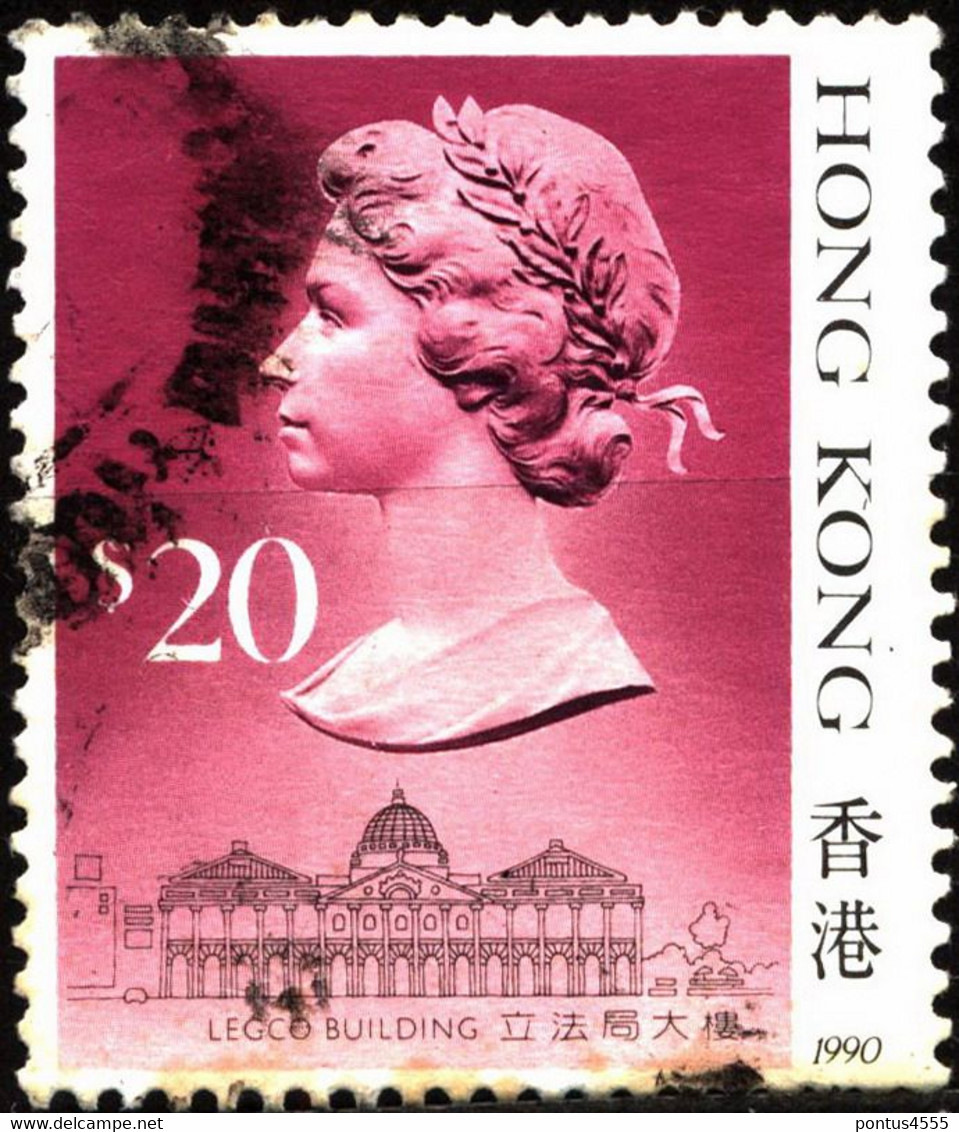 Hong Kong 1990 Mi 520IV Queen Elizabeth II - Used Stamps