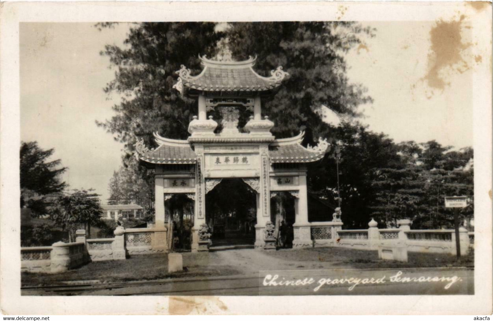 CPA AK JAVA SEMARANG Chinese Graveyard Carte Real Photo INDONESIA (566159) - Indonesien