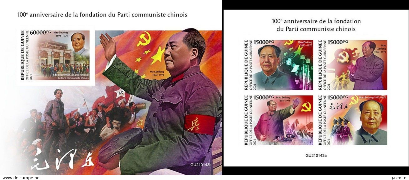 Guinea 2021, Mao, 4val In BF +BF IMPERFORATED - Mao Tse-Tung