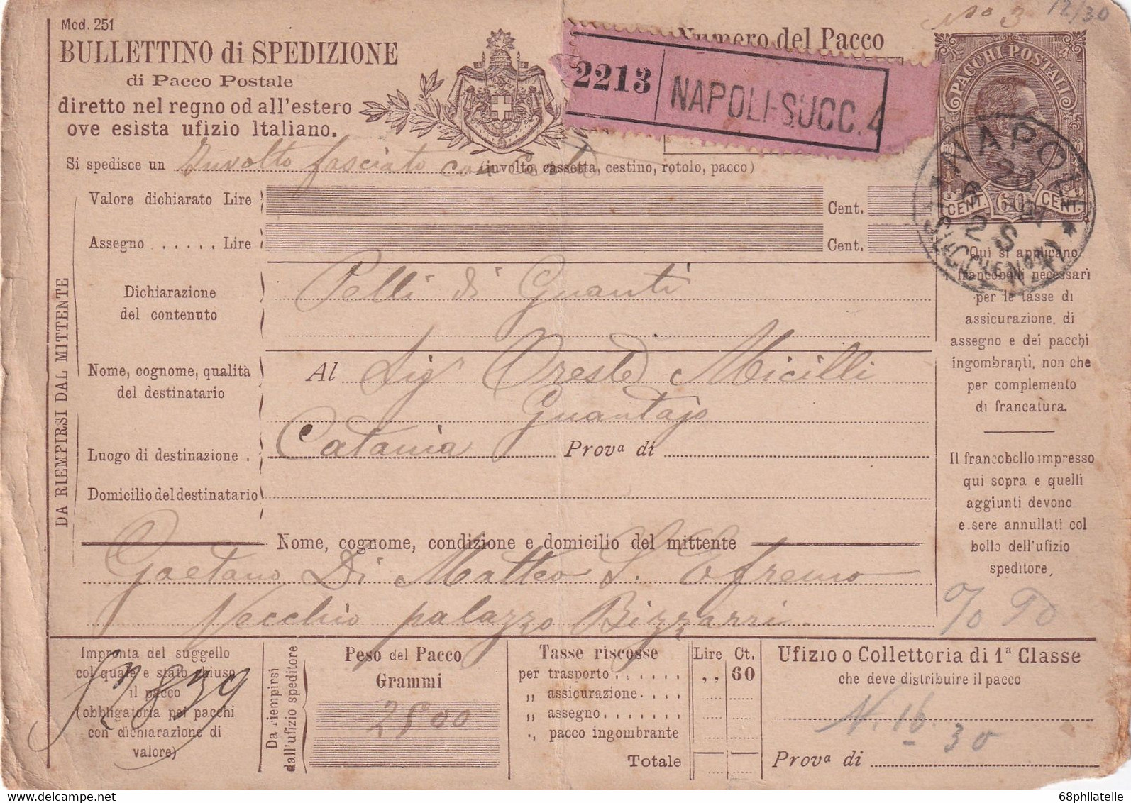 ITALIE 1891 ENTIER POSTAL/GANZSACHE/POSTAL STATIONARY  COLIS POSTAL DE NAPOLI - Colis-postaux