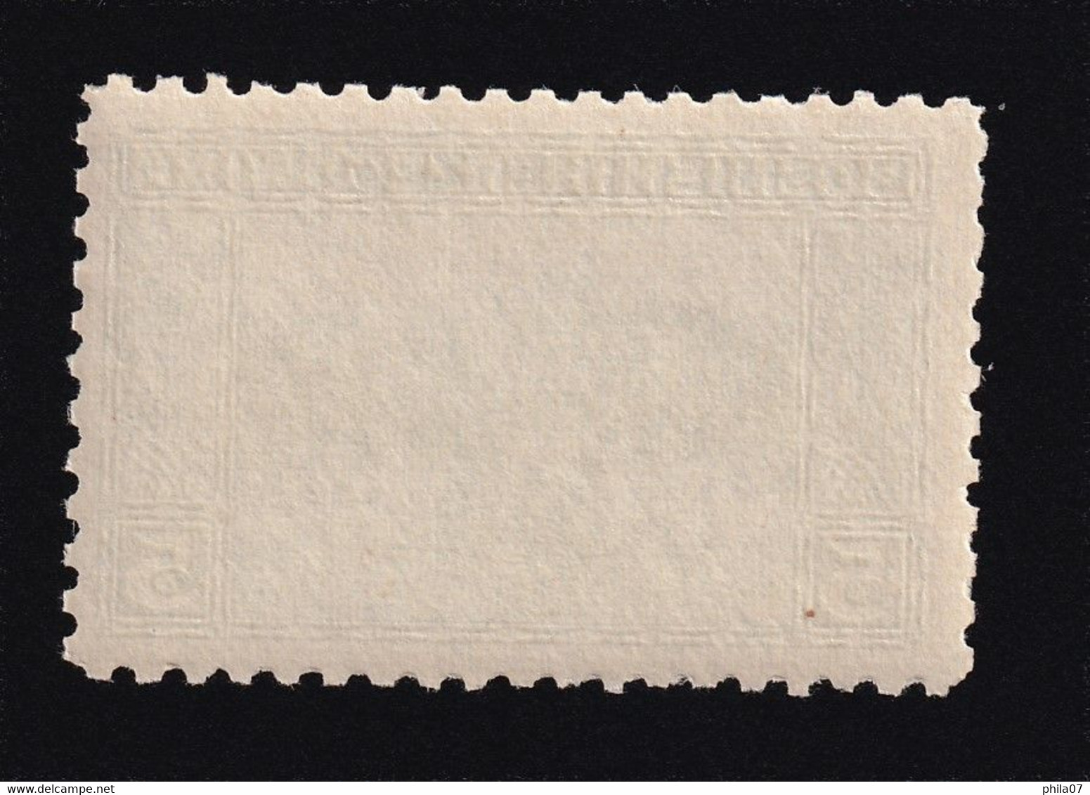 BOSNIA AND HERZEGOVINA - Landscape Stamp 5 Hellera, Perforation 9 ½, MNH - Bosnia And Herzegovina