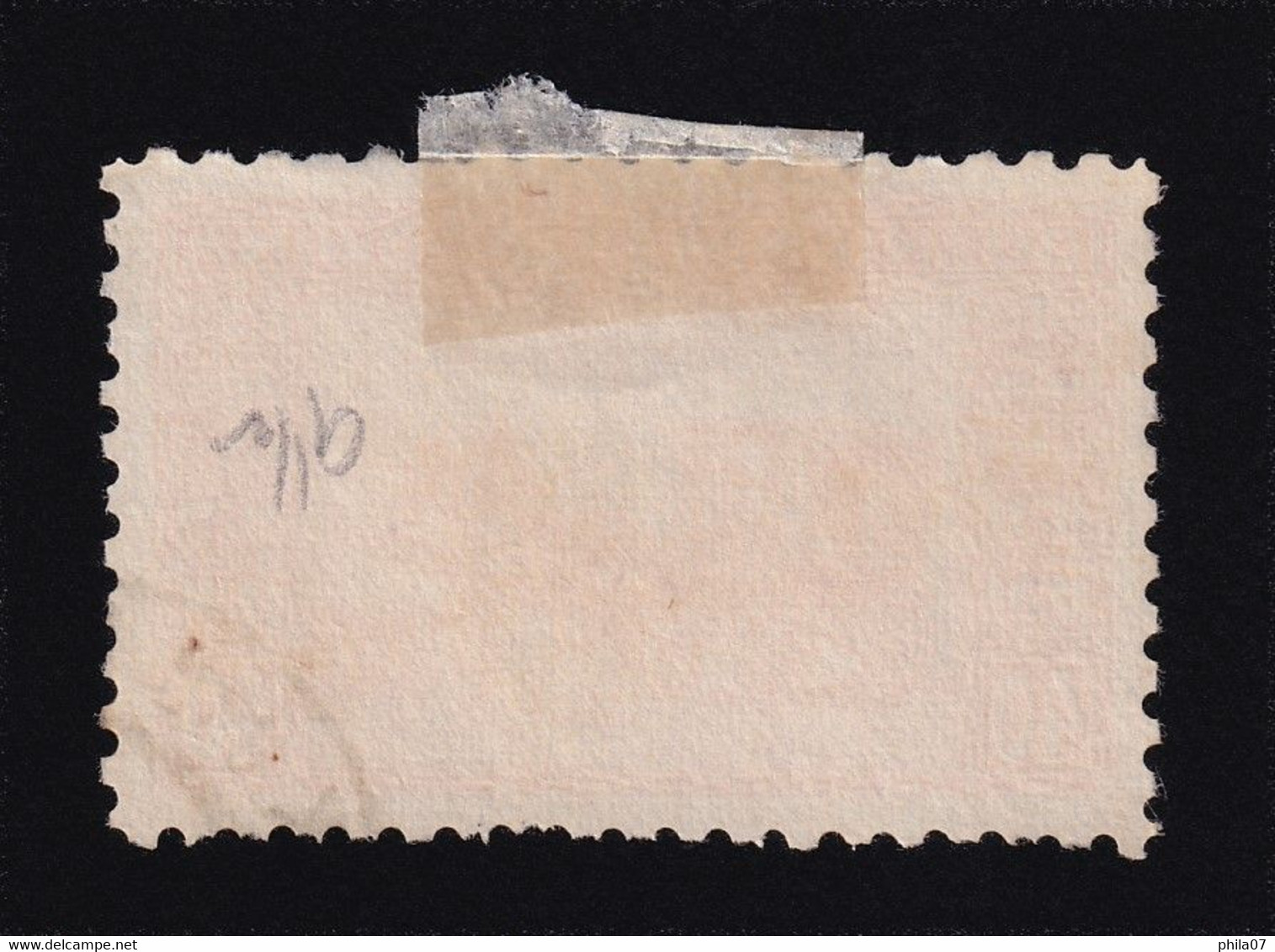 BOSNIA AND HERZEGOVINA - Landscape Stamp 40 Hellera, Perforation 9 ½, Cancelled - Bosnia And Herzegovina