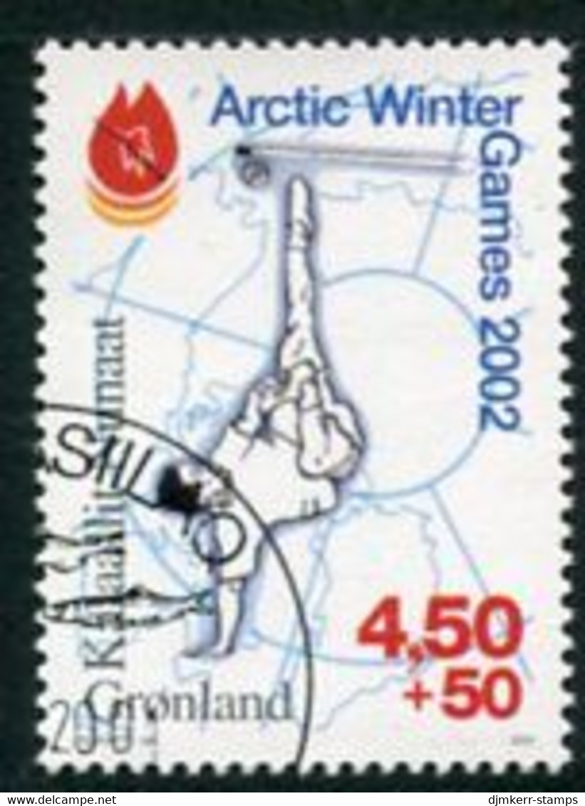 GREENLAND 2001 Arctic Winter Games  Used.  Michel 365 - Used Stamps