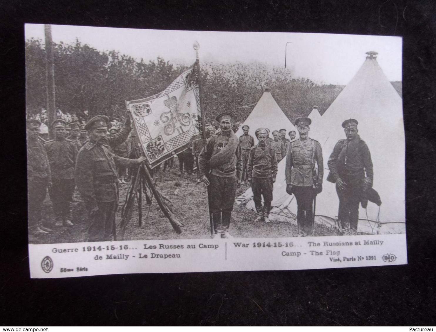 REPRODUCTION. Militaria .Guerre De 1914. Les Russes Au Camp De Mailly. Voir 2 Scans . - Other & Unclassified