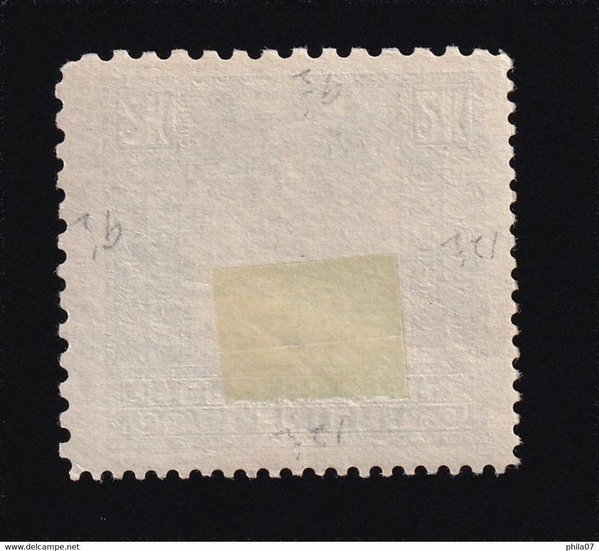 BOSNIA AND HERZEGOVINA - Landscape Stamp, 2 Krune, With Mixed Perforation Different Position 9 ½:9½:12½:12½, MH - Bosnia And Herzegovina