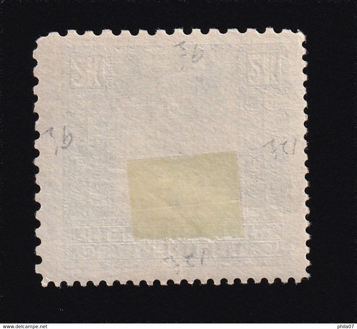 BOSNIA AND HERZEGOVINA - Landscape Stamp, 2 Krune, With Mixed Perforation Different Position 9 ½:9½:12½:12½, MH - Bosnie-Herzegovine